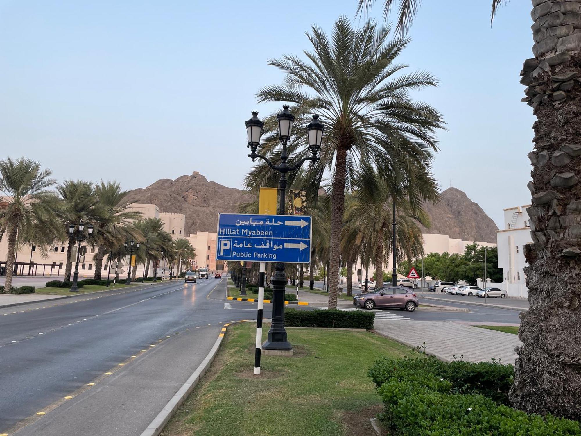 شقة Old مسقط المظهر الخارجي الصورة